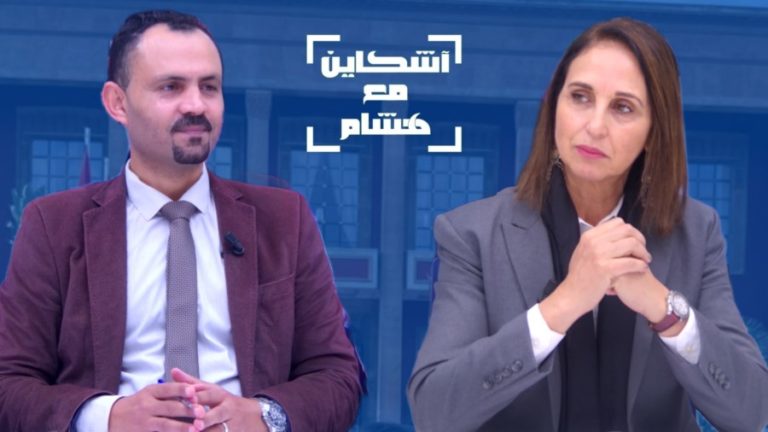 منيب تقدم حلولا لأزمة التعليم وتكشف علاقة الدعم بالانتخابات والاحتجاجات (فيديو)