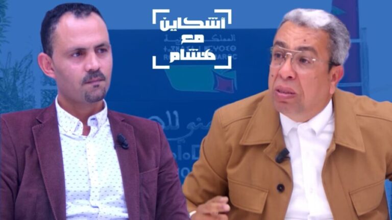 ممتلكات المهدوي ونهاية احتجاجات الأساتذة (فيديو)