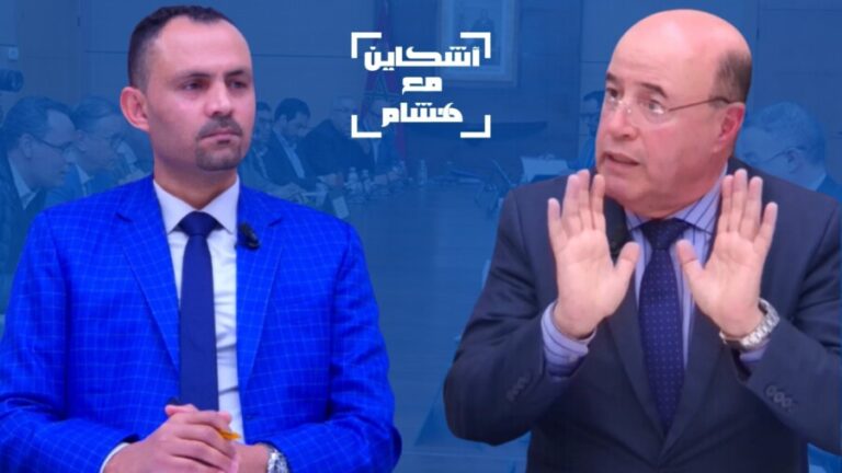 أضرضور يقول كل شيء عن الحوار مع النقابات والتنسيقيات