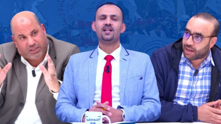 التنسيقية الموحدة وتنسيقية الثانوي التأهيلي يردان على أخنوش ويلوحان بمزيد من التصعيد (فيديو)