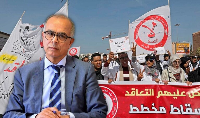 المتعاقدون يتهمون بنموسى بخرق القانون ويحملون المسؤولية للنقابات والأحزاب