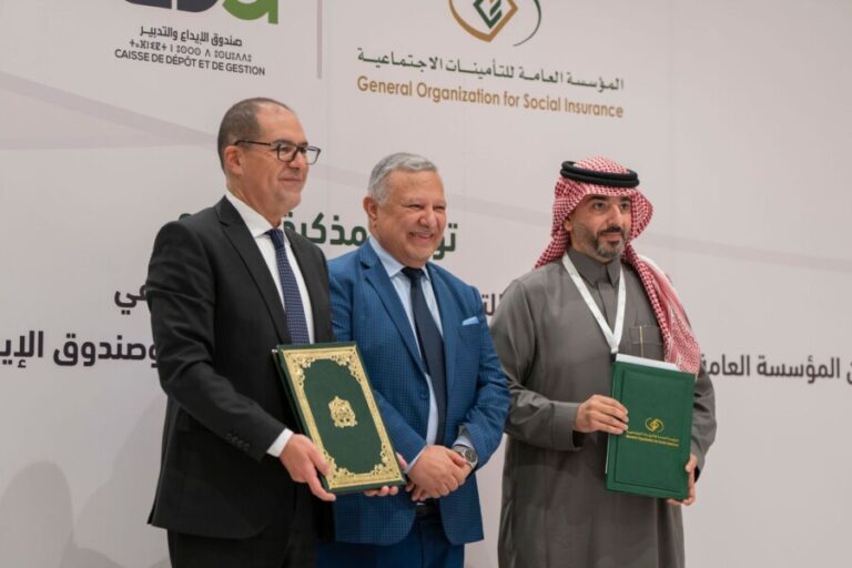 توقيع مذكرة تفاهم بين صندوق الإيداع والتدبير والمؤسسة العامة السعودية للتأمينات الاجتماعية (صور)