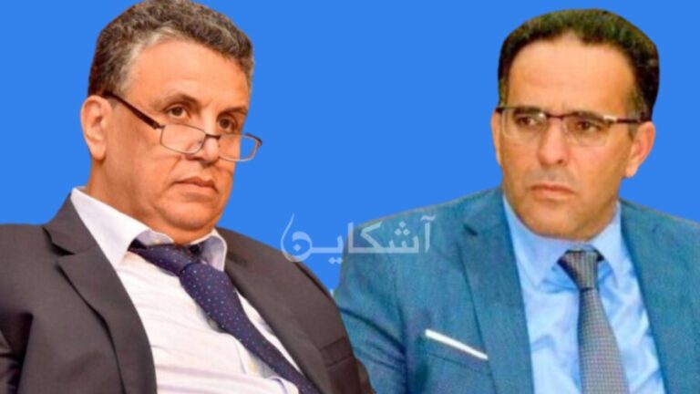 وهبي يتوعد حماة المال العام بعقوبة سجنية تصل إلى عشر سنوات (الغلوسي)