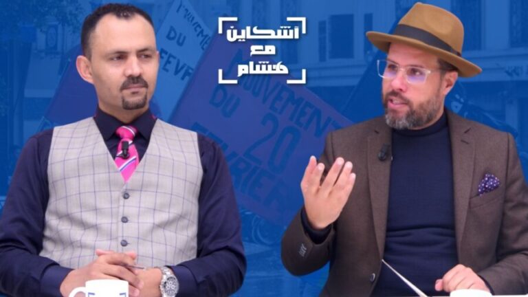 هيئة حقوقية عريقة تطلب مؤازرة وهبي في شكاياته بسبب “اسكوبار الصحراء” (فيديو)