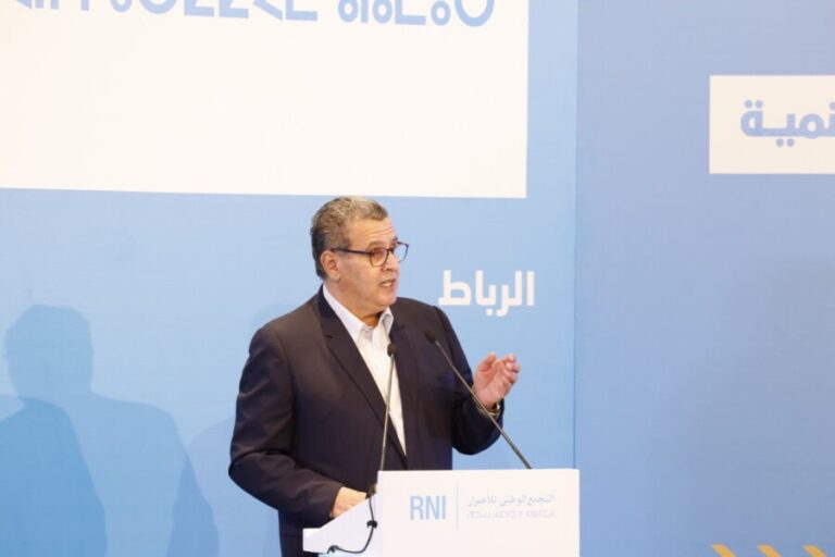 أخنوش: الأحرار أضحى اليوم مرجعا في التدبير السياسي للمؤسسة الحزبية