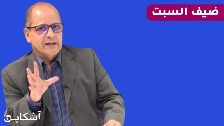 عنبي: شغب الملاعب استمرار لعنف داخل المجتمع ومن الصعب القضاء عليه بالقانون الجديد (حوار)