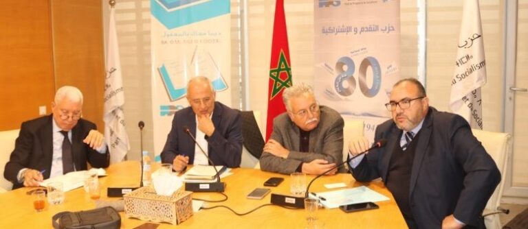 انتخاب بنموسى رئيسا لـ”منتدى اقتصاديي التقدم”