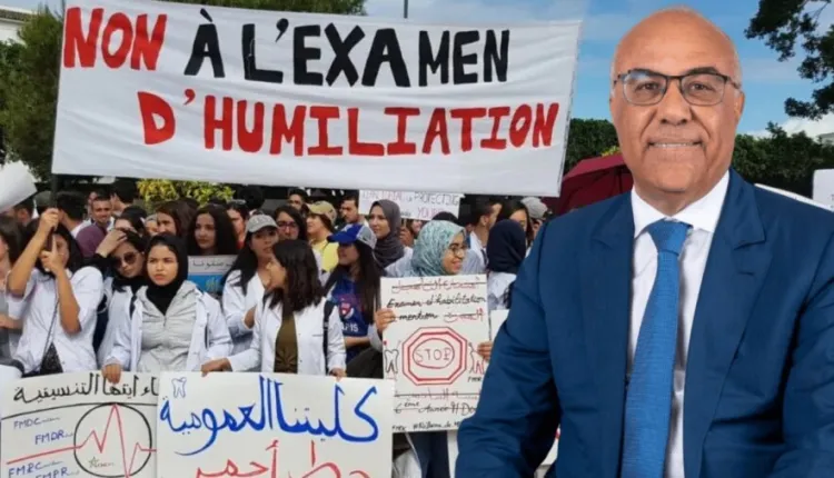 تصريحات ميراوي حول مقاطعة “الطلبة الأطباء” تغضب شبيبة “البيجيدي”
