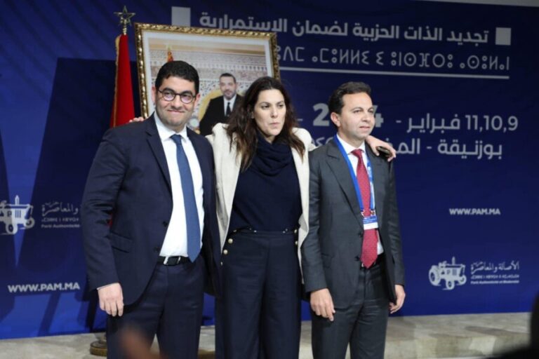 البام: اتهام بنعلي بتقبيل المليادير الأسترالي “مس بمصالح المغرب وتشويش على مساره التنموي”