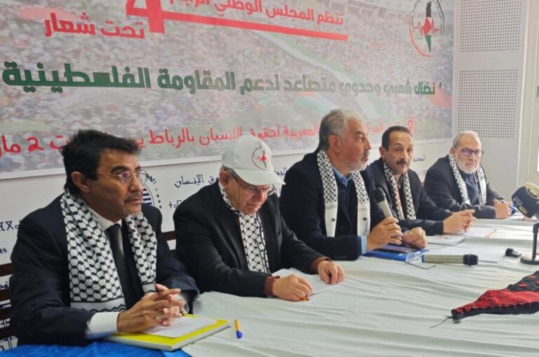 “جبهة دعم فلسطين” تطالب السلطات بفتح باب جمع المساعدات لفائدة الشعب الفلسطيني