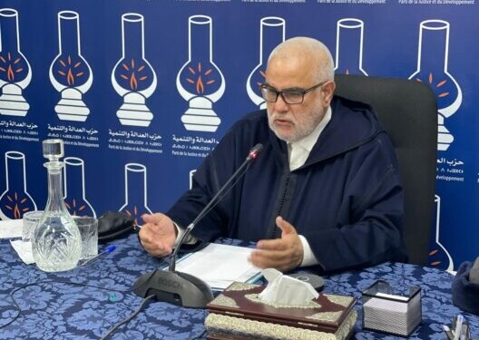 البيجيدي يطالب وهبي بالكف عن متابعة الصحفيين والمدونين