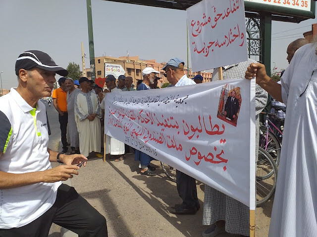مطالب بفتح تحقيق قضائي حول تعاونية للحليب ترأسها برلماني من البام
