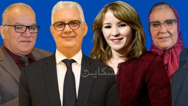 استقلاليون يتساءلون عن الأسباب الحقيقة لصمت بركة والزومي عن فضيحة مضيان