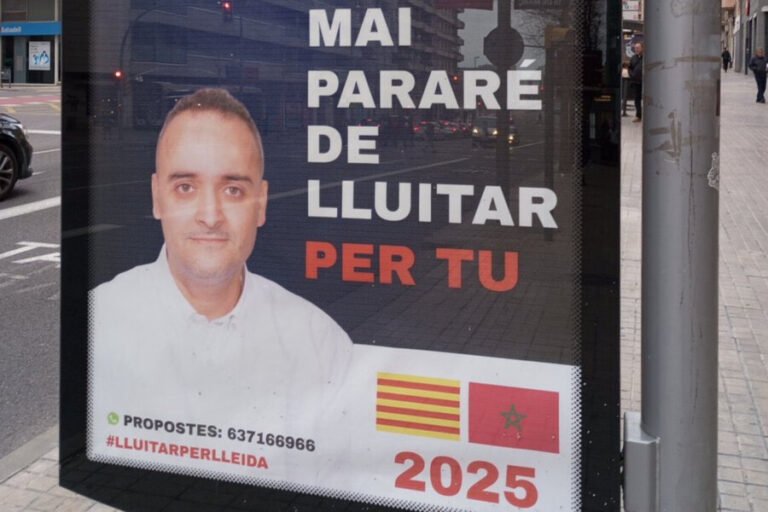 علم المغرب في ملصق انتخابي يخلق جدلا في كتالونيا (صورة)