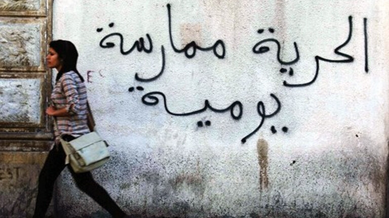 نعيمة تشيشي