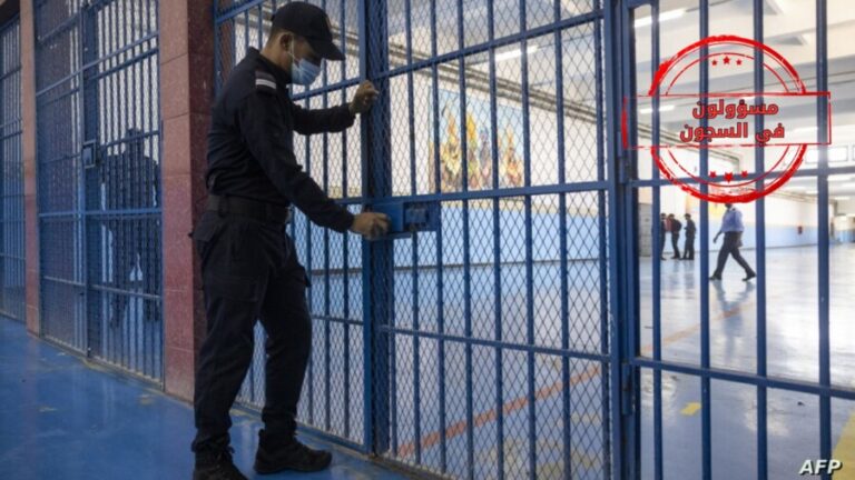 البرلماني الذي تحول من “گريسون” إلى ملياردير إلى سجين (الحلقة 4)