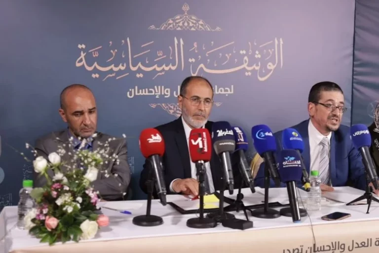 شقير يكتب عن منظومة التعليم في الوثيقة السياسية للعدل والإحسان