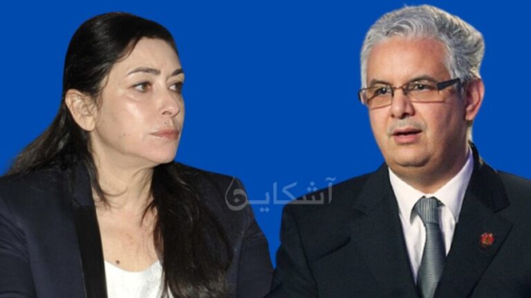 ياسمينة بادو تتضامن مع رفيعة وتستنكر صمت قيادة الاستقلال اتجاه فضيحة مضيان