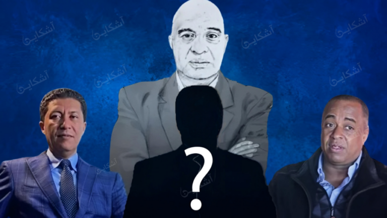 “إسكوبار الصحراء”.. بعد زمن المذنبين يأتي زمن المتواطئين (جون أفريك)