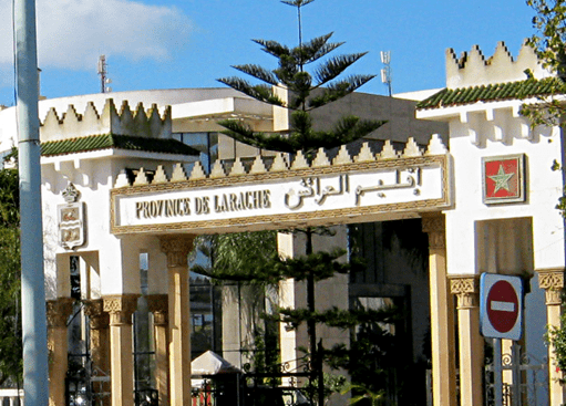 إقليم العرائش، البقاء لله…!