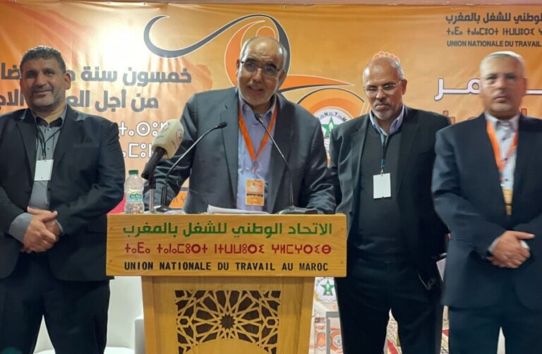 نقابة “البيجيدي” تتهم الحكومة ب ”إقصائها” من الحوار الإجتماعي وتحذر من الزيادة  في ”البوطا”