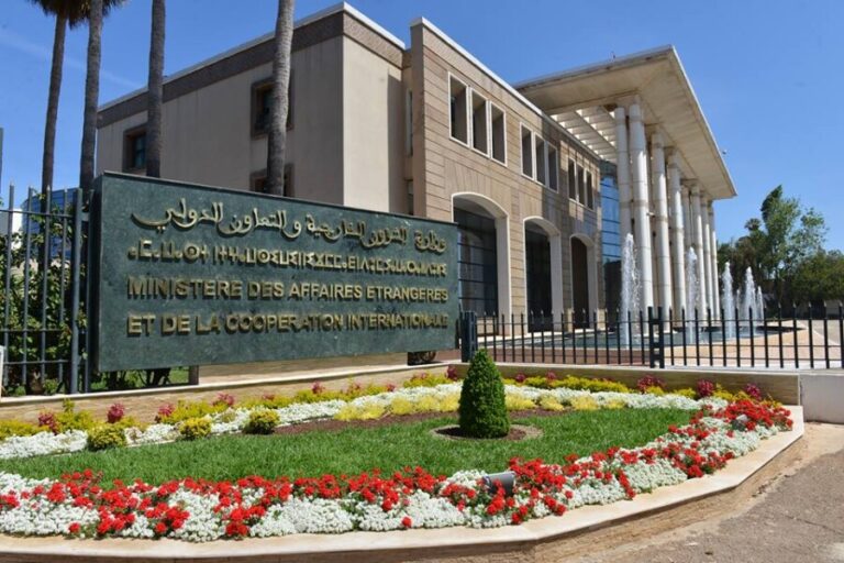المغرب يؤكد على أهمية مقترحات بايدن لوقف إطلاق النار في غزة