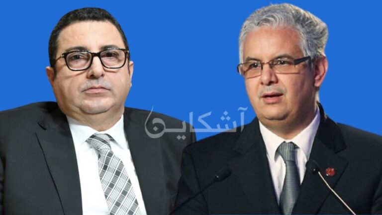 أفيلال: ترشيحي لأمانة “الاستقلال” نضالي وأنا مع تيار سي نزار