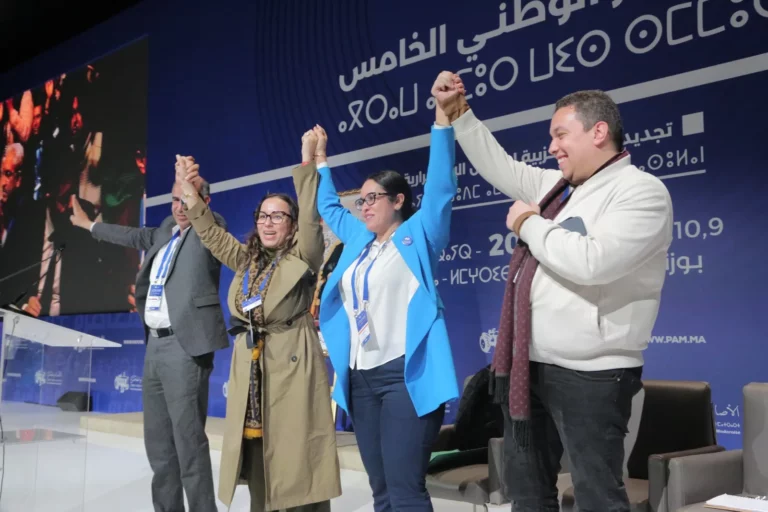 برلمان ”البام” يجتمع لاستكمال هياكله