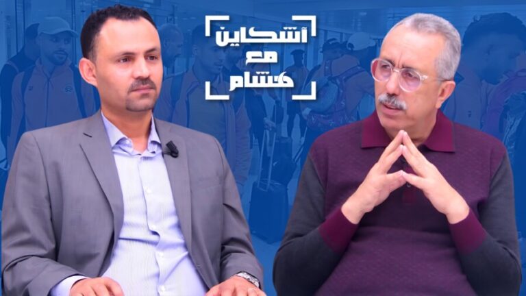 كواليس معركة “أقمصة الخريطة” ومصير مباراة نهضة بركان واتحاد الجزائر (فيديو)