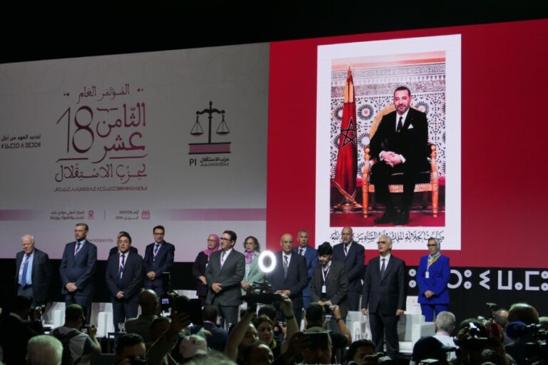 هل تُزكي قيادة “الاستقلال” المستقبلية مطاردين بـ”قضايا جنائية” لعضوية اللجنة التنفيذية؟