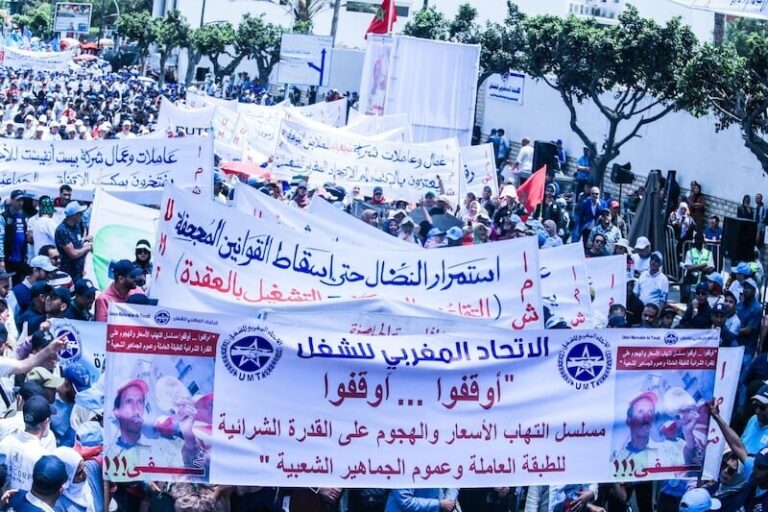موظفو المغرب يرفضون مقايضة الزيادة في الأجور برفع سن التقاعد