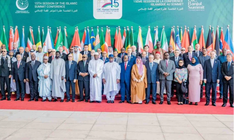 قمة منظمة التعاون الإسلامي تؤكد الأهمية الإستراتيجية لمبادرة الملك الأطلسية
