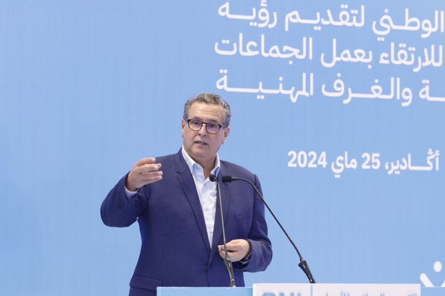 أخنوش: نريد أن يرتاح المغاربة لمستقبلهم ولمستقبل أبنائهم
