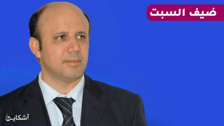 من أين ستمول الحكومة الزيادات في أجور آلاف الموظفين؟ خبير اقتصادي يجيب (حوار)