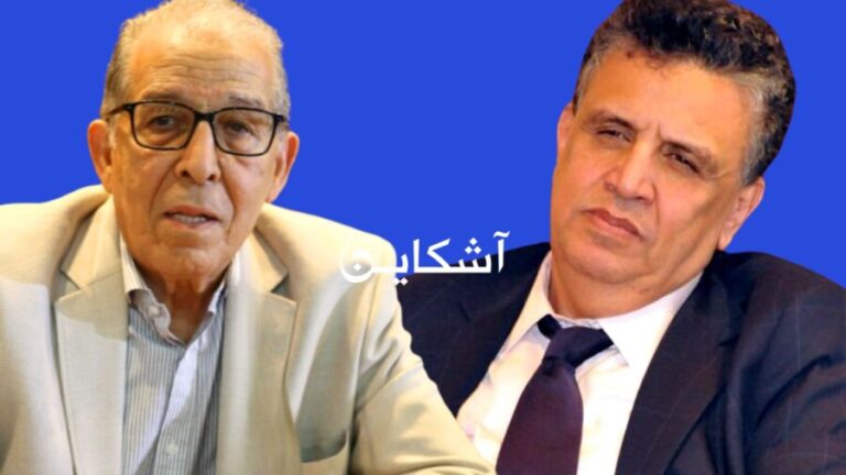 حضور بنعدي وغياب وهبي في أول اجتماع لمؤتمر “البام” بقيادته الجديدة يطرح عدة تساؤلات