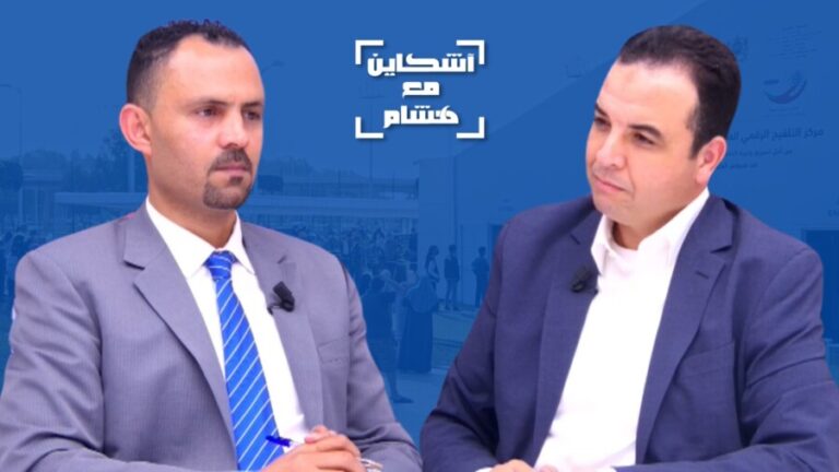 بايتاس يكشف خطة إحداث مليون فرصة شغل ويحكي تجربته في التعليم (فيديو)