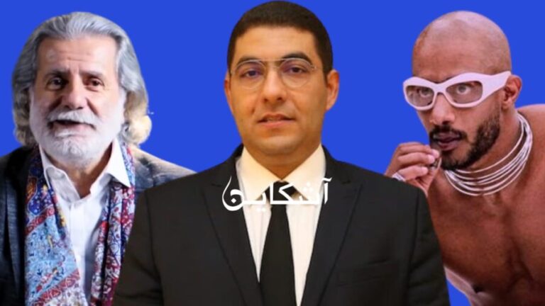 لماذا لم يهرول بنسعيد لاستقبال مارسيل خليفة بمعرض الكتاب كما فعل مع رمضان؟