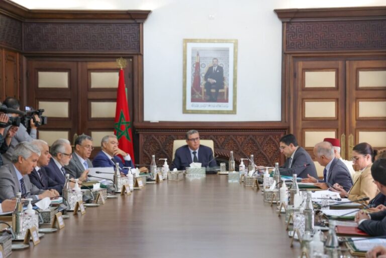تعيينات جديدة بمناصب عليا
