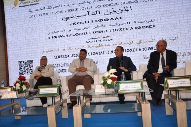 أوزين: أخطاء وهبي السياسية ترجع إلى معدلاته الكارثية في الرياضيات