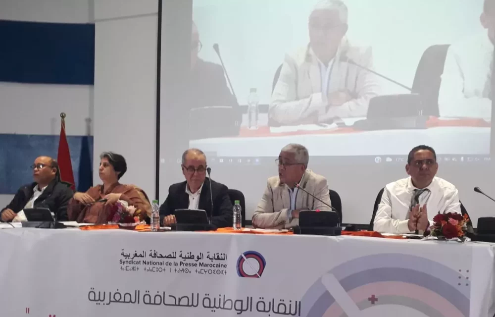 نقابة الصحافيين: لا توجد أي اعتقالات لها علاقة بحرية الصحافة بالمغرب