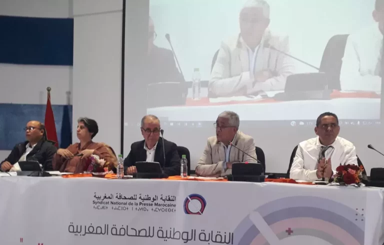 نقابة الصحافيين: لا توجد أي اعتقالات لها علاقة بحرية الصحافة بالمغرب