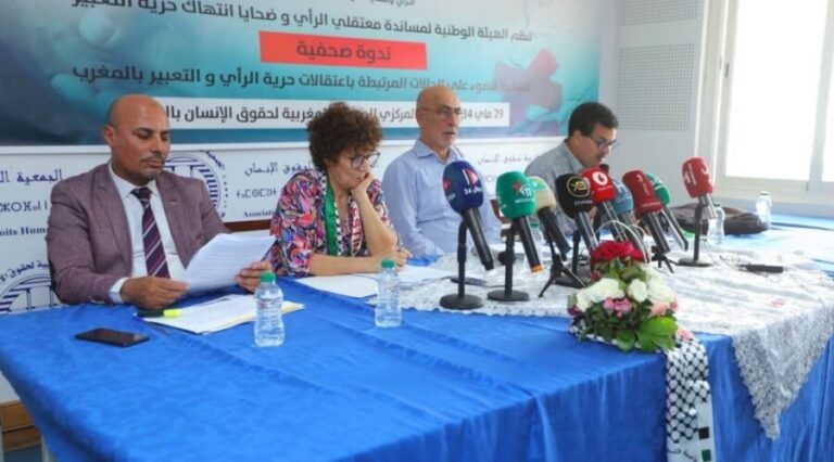 هيئة: رئاسة المغرب لمجلس حقوق الإنسان الدولي مناسبة لطي صفحة الاعتقال السياسي