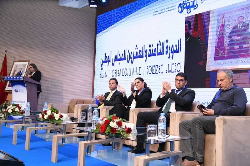البام ينتخب مكتبه السياسي الجديد (لائحة)