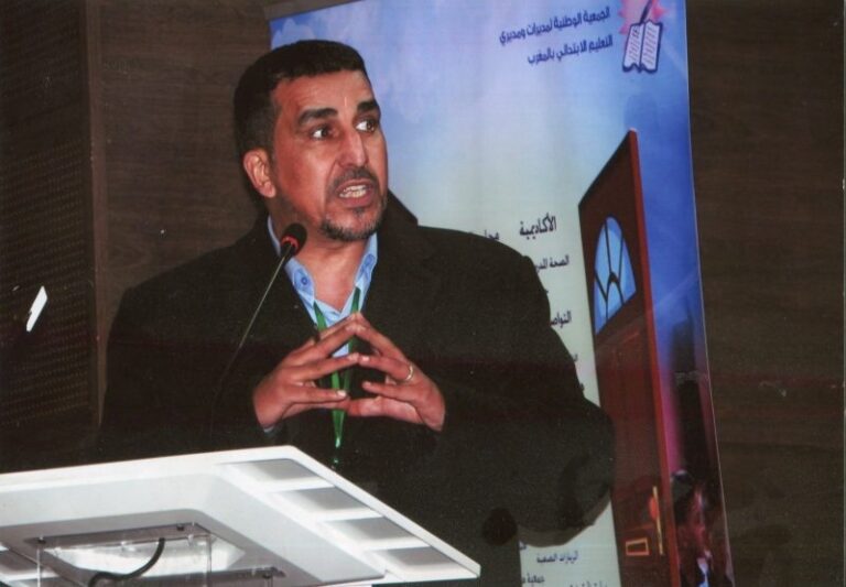 صالح أيت خزانة