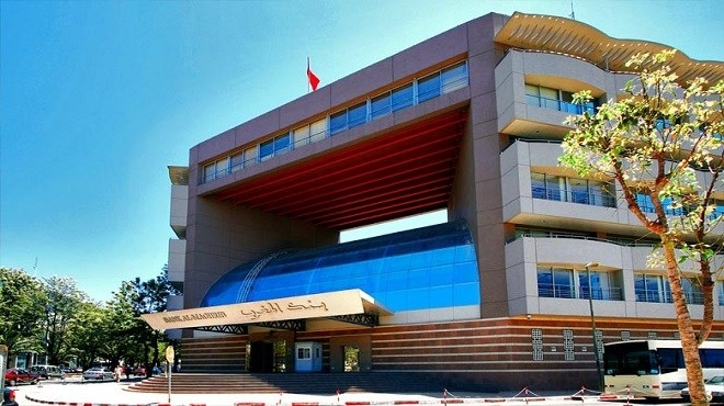 بنك المغرب يخفض سعر الفائدة الرئيسي