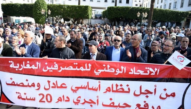 نظام أساسي لشغيلة المالية يفجر مواجهة نقابية