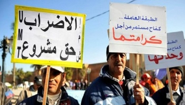 التقدم والاشتراكية يطالب بإعادة صياغة شاملة لقانون الإضراب