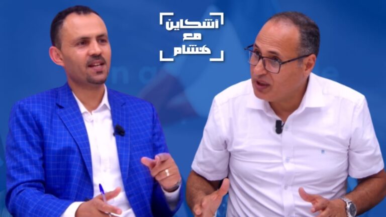 البوز يفكك آثار نتائج الانتخابات التشريعية الفرنسية على قضايا مغربية (فيديو)