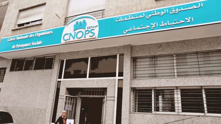 فتاح وعدنان مطلوبان للمساءلة بسبب ”اختلالات كنوبس”