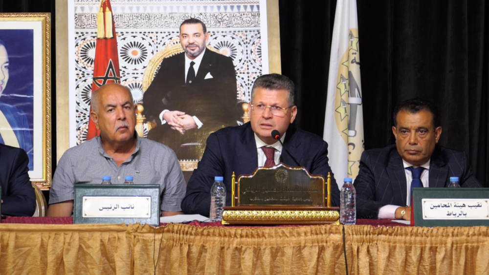 المحامون يدعون إلى إضراب لثلاثة أيام ردا على مشروع وهبي للمسطرة المدنية